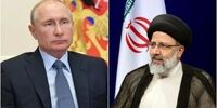 پوتین به ابراهیم رئیسی تبریک گفت