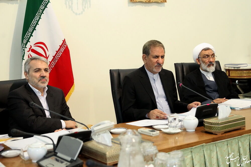 تشکیل سازمانی جدید برای ساماندهی آسیب‌های اجتماعی / جهانگیری: هیچ دستگاهی نباید در مسیر توسعه صادرات مانع ایجاد کند