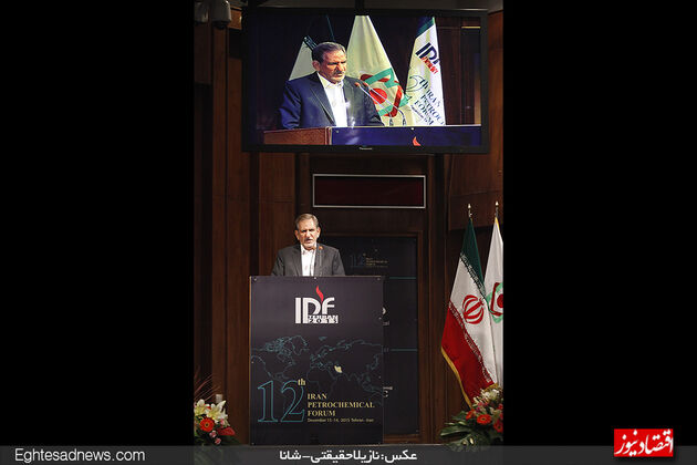 گزارش تصویری همایش صنعت پتروشیمی