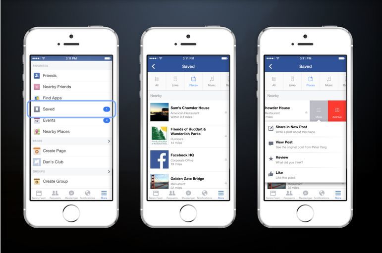 قابلیت جدید فیس بوک به نام «ذخیره»