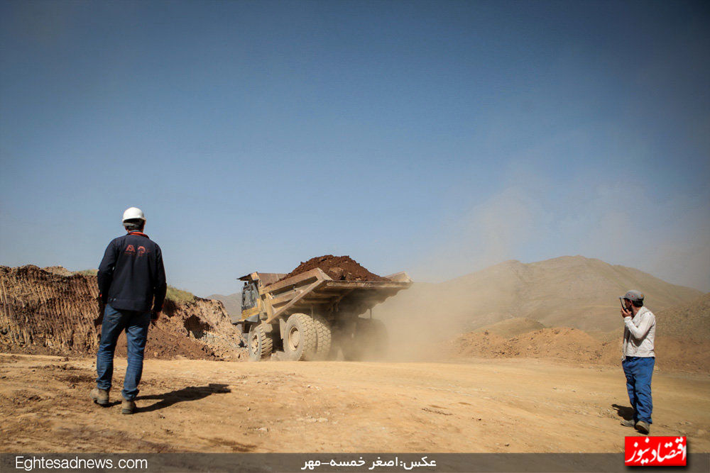 ایران 68 معدن را برای سرمایه‌گذاران خارجی معرفی کرد