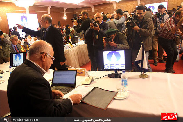 نشست فوق‌العاده وزارتی جی.یی. سی.اف(گزارش تصویری)