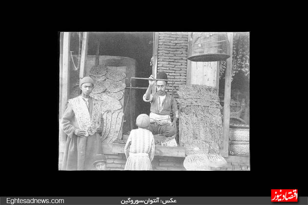 مشاغل دوره قاجار+تصاویر