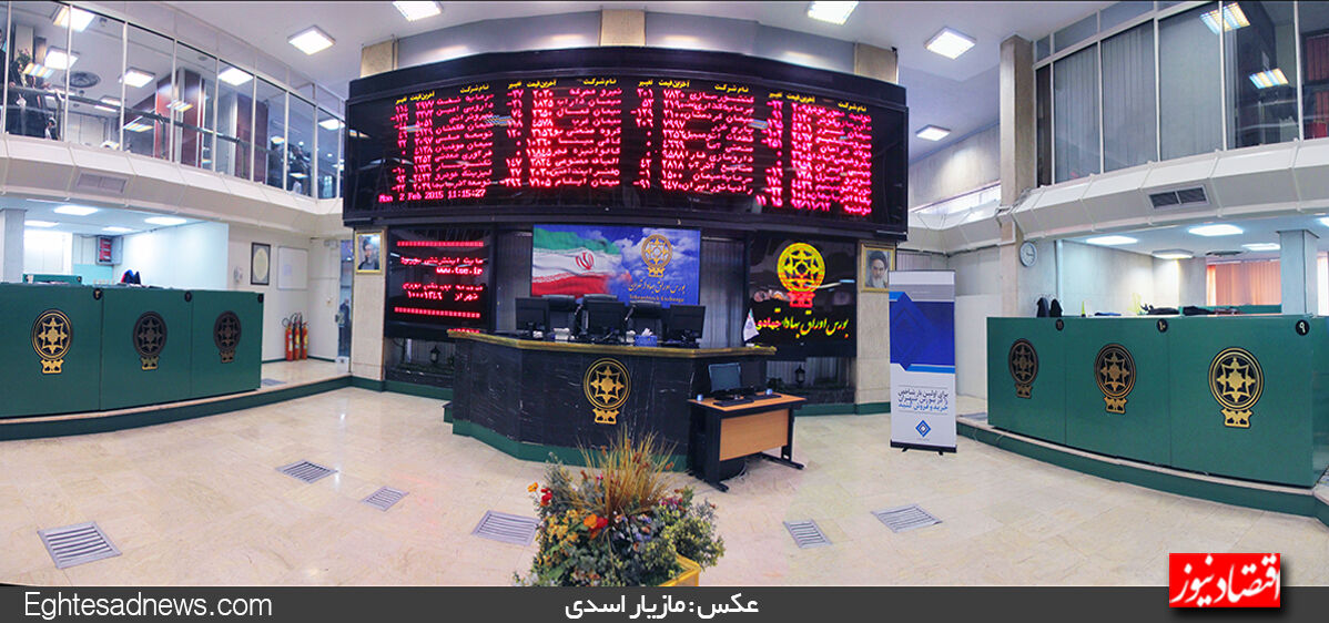 جهش سودآوری در یک خودرویی/ تغییرات ناچیز پورتفوی یک دارویی