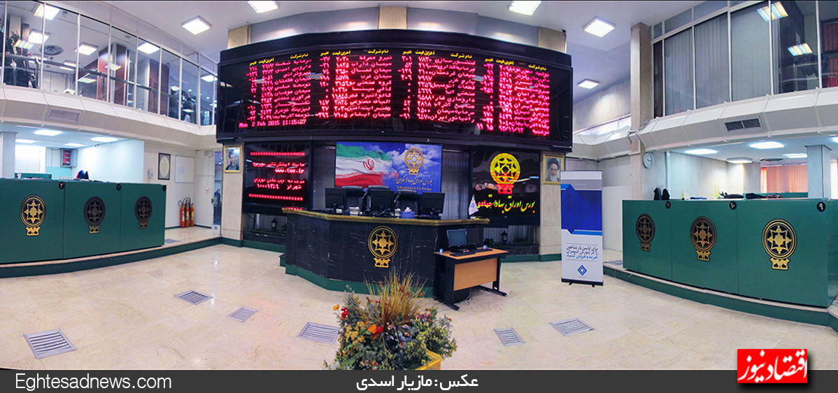 جهش سودآوری در یک خودرویی/ تغییرات ناچیز پورتفوی یک دارویی