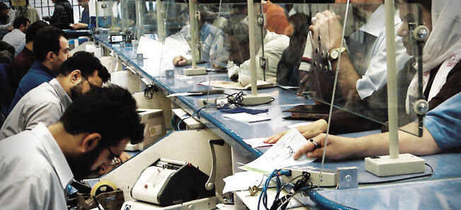 مجوز بانک مرکزی به بانک‌ها برای سرمایه‌گذاری غیرمستقیم در بورس