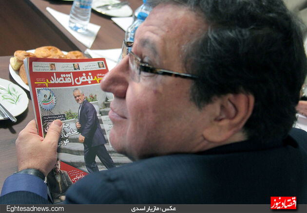 گزارش تصویری نشست آخرین گروه انتخاباتی اتاق تهران