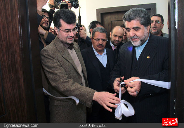 گزیده عکس‌های خبری سال 93 اقتصادنیوز