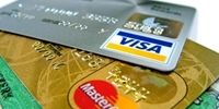 احراز هویت دارندگان کارت اعتباری با مدل راه رفتن!