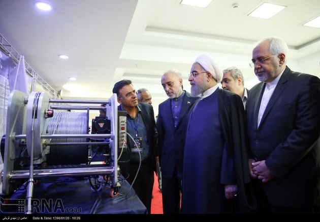 یازدهمین سالروز ملی فناوری هسته ای