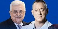 جزئیات گفتگوی تلفنی محمود عباس با بنی گانتز