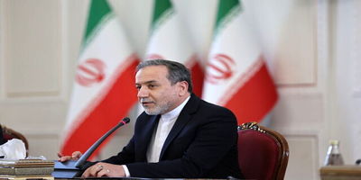 شرط ایران برای ادامه مذاکرات از زبان عراقچی/ به حق دفاع مشروع خود علیه اسرائیل قاطعانه ادامه می دهیم
