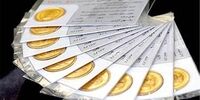 تعداد دقیق خریداران بزرگ سکه/۵۰ نفر اول به‌طور متوسط 7600 سکه دارند