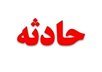 فوری/ جزئیات تازه از حمله تروریستی راسک/ 12 پلیس به شهادت رسیدند+ فیلم