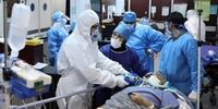 دو نشانه مهم کرونا «دلتا»را بشناسید

