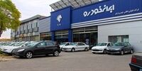 رشد قیمت در بازار خودروهای داخلی+جدول