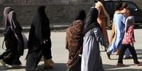 طالبان: زنان فقط در دستشویی ها می توانند کار کنند!
