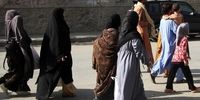 طالبان: زنان فقط در دستشویی ها می توانند کار کنند!
