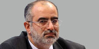 کنایه توئیتری حسام الدین آشنا به سقوط دولت افغانستان

