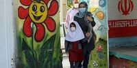 شهریه ۳۸ میلیونی برای کلاس اول دبستان!/  شهریه ۴۳ میلیونی مدارس غیردولتی