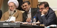 روایت آیت الله آملی لاریجانی از سوال احمدی نژاد از شمخانی در جلسه مجمع