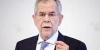 رئیس‌جمهور اتریش: از سخنان ترامپ در مورد ایران بوی جنگ به مشام می‌رسد