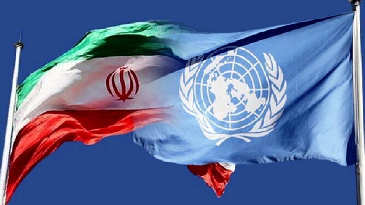 سوت پایان برجام | ایران به سمت شرق خواهد چرخید؟
