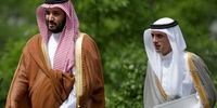اعتراف رسمی عربستان به تلاش برای برقراری رابطه با اسرائیل 