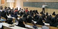 خبر خوش وزارت علوم برای برخی اساتید دانشگاه‌ها
