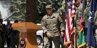فرمانده نظامیان آمریکا در افغانستان استعفا کرد