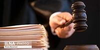جزئیات عفو یا تخفیف مجازات محکومان دادگاه‌های عمومی و انقلاب