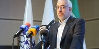 سازمان بورس تکلیف بازار سرمایه امروز را روشن کرد