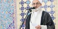 مردم خریدهای غیرضروری را کجا سرمایه گذاری کنند؟