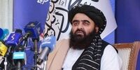 درخواست مهم طالبان از اروپایی ها