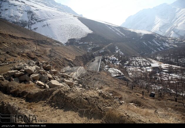 آزاد راه تهران - شمال