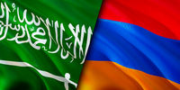 امضای توافقنامه از سرگیری روابط میان عربستان سعودی و ارمنستان