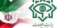 انهدام ۴ شبکه بزرگ قاچاق ارز توسط وزارت اطلاعات