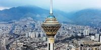 وضعیت هوای تهران در هفته آینده/ گرم‌ترین نقاط پایتخت