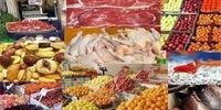فروش فوق‌العاده جایگزین نمایشگاه‌های بهاره می‌شود