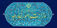 بیانیه ستاد انتخابات خارج از کشور در مورد تمدید زمان رای‌گیری