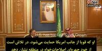 برنامه ترامپ برای انزوای ایران شکست خورده است؟