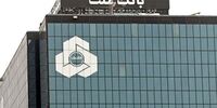 واکنش بانک ملت به شایعه ادغام این بانک با یک بانک دیگر!