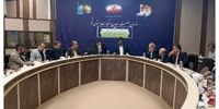 بررسی چالش‌های انرژی این استان در نشست مسئولان وزارت صمت