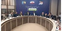 بررسی چالش‌های انرژی این استان در نشست مسئولان وزارت صمت