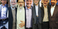رئیسی صدرنشین تلگرام و اینستاگرام / همتی دوم شد+ عکس