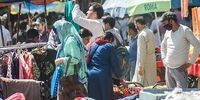 بازار عید قربان در کشمیر