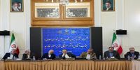 عراقچی میزبان کمیسیون اقتصادی مجلس شد +عکس