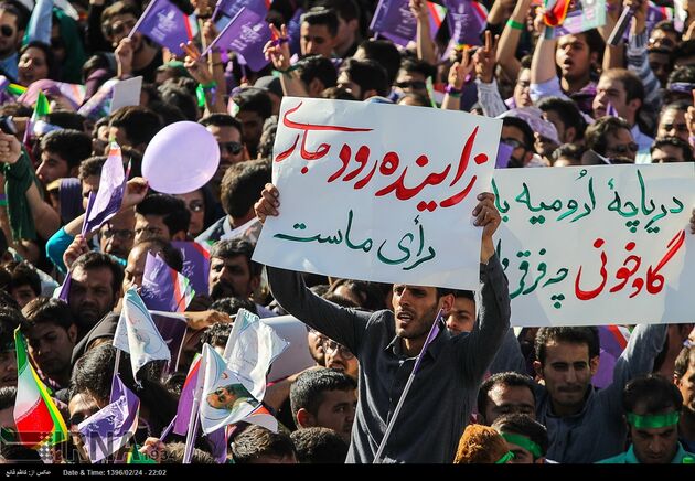 تصاویر سخنرانی حسن روحانی در میدان نقش جهان اصفهان