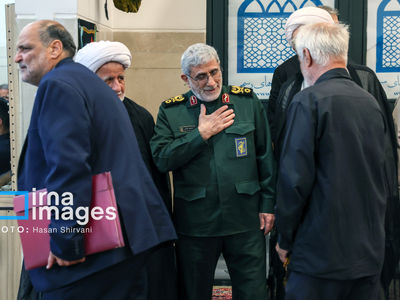 تصاویر| قاآنی، لاریجانی و زینب سلیمانی در گرامیداشت شهدای نیروی قدس 