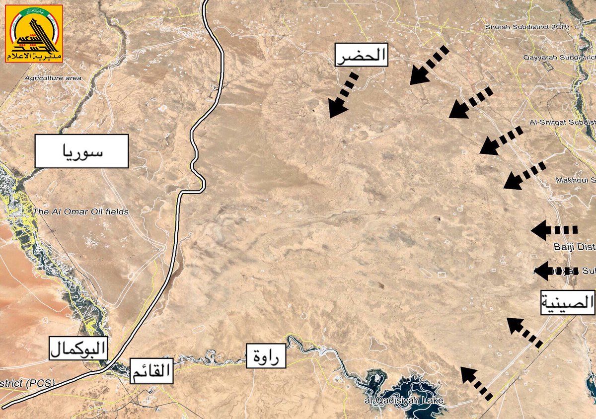 پاکسازی کامل مناطق مرزی سوریه و عراق از وجود داعش